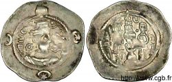 SASSANIDES - ROYAUME SASSANIDE - HORMAZD IV Drachme