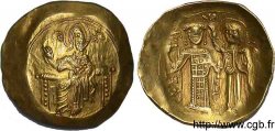 EMPIRE DE NICAEA - JUAN III DUCAS Hyperpère