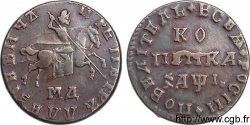 RUSSIA - PIERRE Ier LE GRAND Kopeck 1710 Moscou