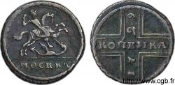 RUSSIA - PIERRE II Kopeck 1729 Moscou