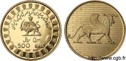 IRAN - MOHAMMAD RIZA PAHLAVI SHAH 500 rials Or, 2500e anniversaire de l’Empire Perse 1971 Téhéran ST
