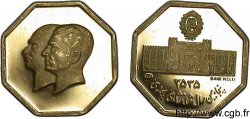 IRAN - MOHAMMAD RIZA PAHLAVI SHAH Médaille Or octogonale MS 2335 = 1976 Téhéran