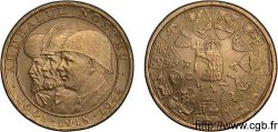 ROUMANIE - MICHEL Ier 20 lei en or 1944 Bucarest