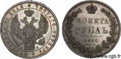 RUSSIA - NICHOLAS I Rouble 1846 Saint-Pétersbourg