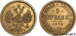 RUSSIA - ALEXANDER II 5 roubles en or 1876 Saint-Pétersbourg