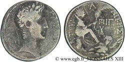 AUGUSTE Tétradrachme syro-phénicien
