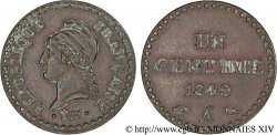 Un centime Dupré, IIe République 1848 Paris F.101/1