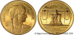 VIERTE FRANZOSISCHE REPUBLIK Médaille de visite à la Monnaie de Paris