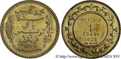 THIRD REPUBLIC - TUNISIA - FRENCH PROTECTORATE Essai 1 franc en bronze-aluminium AH 1347 = 1928 Paris