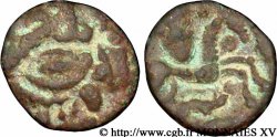 GALLIA BELGICA - AMBIANI (Regione di Amiens) Bronze à la tête humaine