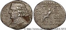PARTIA - REGNO DI PARTIA - ORODO II Tétradrachme