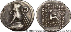 ROYAUME PARTHE - ARTABAN II Drachme