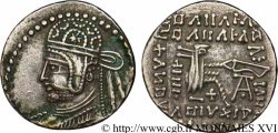 PARTIA - REINO DE PARTIA - PARTHAMASPATÈS Drachme