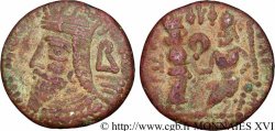 PARTHIE - ROYAUME PARTHE - VOLOGÈSE VI Tétradrachme
