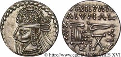 PARTHIE - ROYAUME PARTHE - ARTABAN IV Drachme FDC