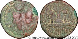 SASANIAN - SASANIDISCHES KÖNIGREICH - ARDASER I Octochalkoi (8 chalques)