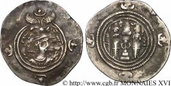 SASSANIDES - ROYAUME SASSANIDE - CHOSROÈS II Drachme