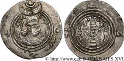 SASSANIDES - ROYAUME SASSANIDE - CHOSROÈS II Drachme SUP