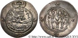 SASSANIDES - ROYAUME SASSANIDE - YAZDGARD III Drachme