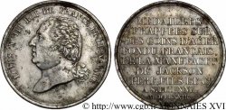 Essai au module de 5 Francs de Galle et de Jackson en acier 1823 Paris Maz.773