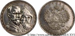 RUSSIE - NICOLAS II Rouble, tricentenaire des Romanov 1913 Saint-Pétersbourg SUP