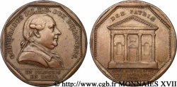 ARDENNES - DUCHÉ DE BOUILLON - GODEFROY III, GODEFROY-CHARLES-HENRI DE LA TOUR D AUVERGNE Jeton de la Cour souveraine de Bouillon, refrappe du XIXe siècle