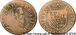 ARDENNES - PRINCIPAUTÉ DE SEDAN - HENRI DE LA TOUR D AUVERGNE Liard, type 4 (col fraisé, grènetis au droit et cercle lisse au revers) B+