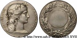 ARDENNES - JETONS ET MÉDAILLES DU SEDANAIS Médaille de l’école municipale de tissage
