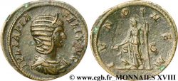 JULIA DOMNA Sesterce, (GB, Æ 32) MBC