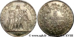 5 francs Union et Force, Union serré, avec glands intérieurs et gland extérieur 1796 Paris F.288/1