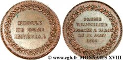 Essai au module du demi impérial de Russie 1845 Paris VG.2972  SUP