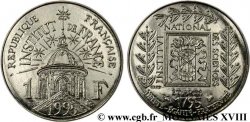Essai de 1 franc Institut de France 1995  F.230/1 FDC