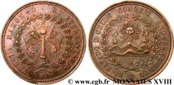 CHILI - RÉPUBLIQUE Prueba de 8 escudos en bronze (essai) n.d. Santiago du Chili