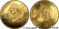 GABON - RÉPUBLIQUE - ALBERT BERNARD BONGO 5.000 Francs or, visite du président Georges Pompidou 1971 Paris
