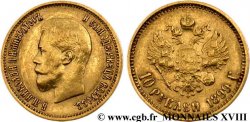 RUSSIA - NICOLAS II 10 roubles or 1899 Saint-Pétersbourg