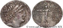 SIRIA - REGNO DI SIRIA - ANTIOCO VIII GRYPOS Tétradrachme
