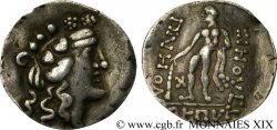CELTI DEL DANUVIO - IMITAZIONI DEI THASOS E DI MARONEIA Tétradrachme, imitation de Thassos