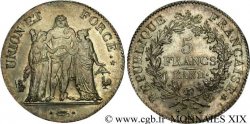 5 francs Union et Force, Union serré, seulement glands intérieurs 1803 Paris F.288/187 SPL