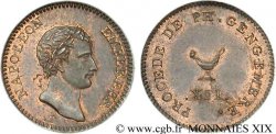 Essai au module du quart de franc par Gengembre 1804 Paris Maz.621 a
