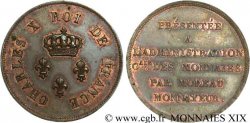 Essai de virole au module de 2 francs par Moreau 1824 VG.2611