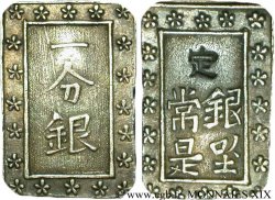 JAPAN Bu ou lingot d argent n.d.