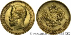 RUSIA - NICOLÁS II 7 1/2 roubles or 1897 Saint-Pétersbourg