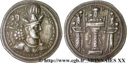SASSANIEN - SASANIDISCHES KÖNIGREICH - SHAPUR II Drachme VZ
