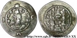 SASSANIDES - ROYAUME SASSANIDE - CHOSROÈS Ier Drachme