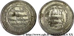 OMEYYADES - HASHIM Dirhem