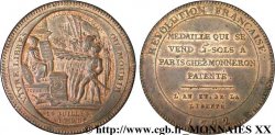 CONFIANCE (MONNAIES DE...) Monneron de 5 sols au serment (An IV), 3e type 1792 Birmingham, Soho SPL