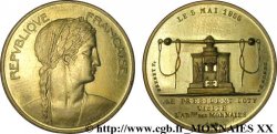 QUARTA REPUBBLICA FRANCESE Médaille de visite à la Monnaie de Paris