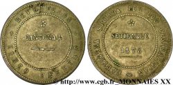 ESPAGNE - GOUVERNEMENT PROVISOIRE 5 pesetas 1873 Carthagène