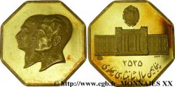 IRAN - MOHAMMAD RIZA PAHLAVI SHAH Médaille Or octogonale MS 2335 = 1976 Téhéran