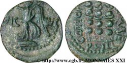 MACEDONIA - PHILIPPI - AUGUSTO Assarion